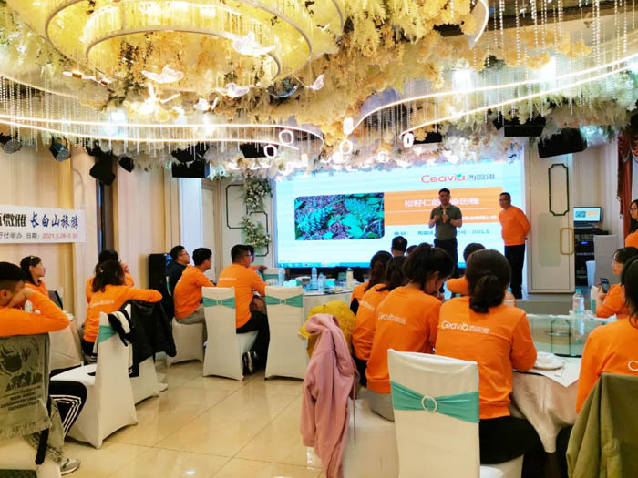 【夢想聚團隊 團隊創(chuàng)輝煌】西微雅團建活動——長白山之旅(圖21)